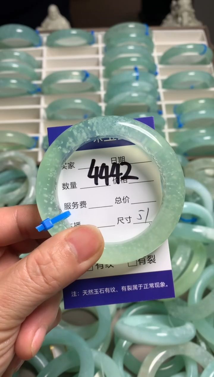 【闪购商品】蛇纹石玉手镯未镶嵌4442