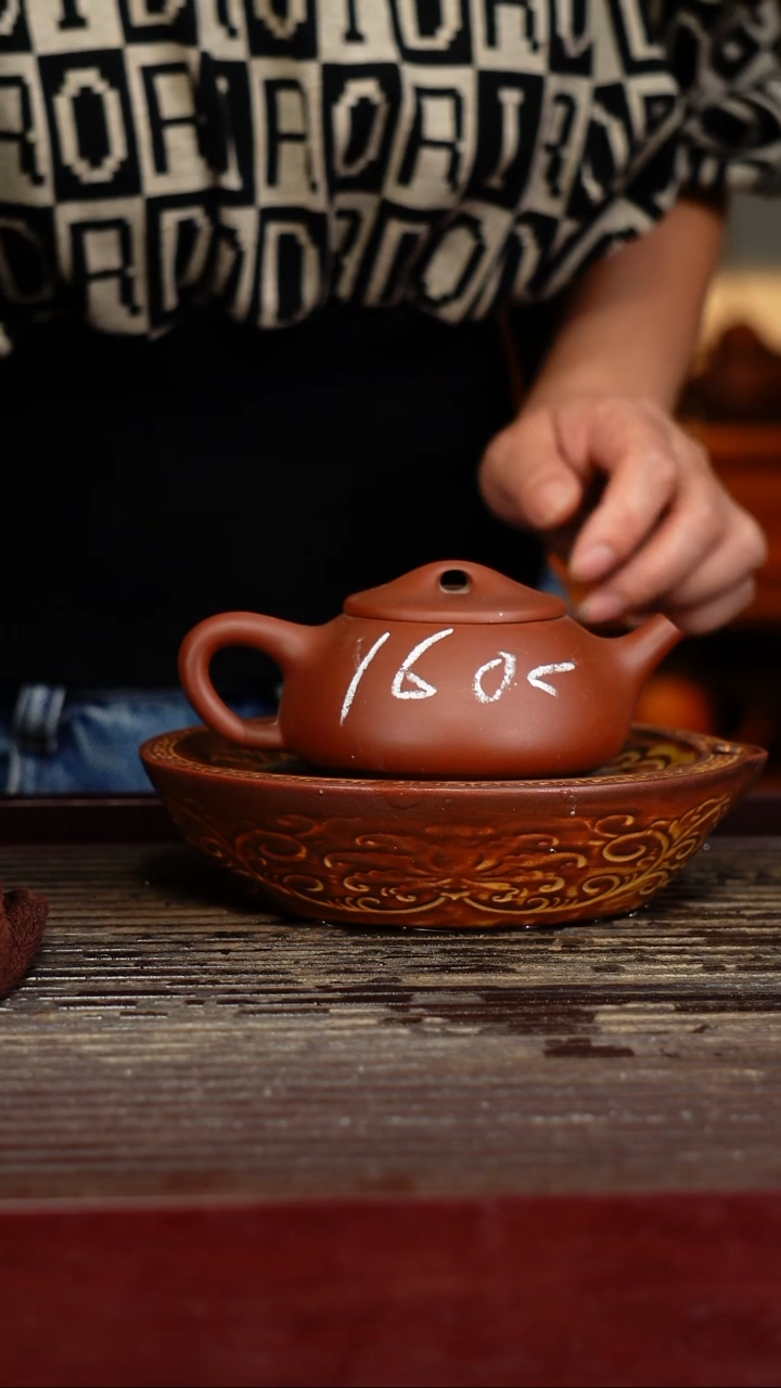 宜兴原矿紫砂壶茶壶宜兴原矿紫砂壶茶壶160C