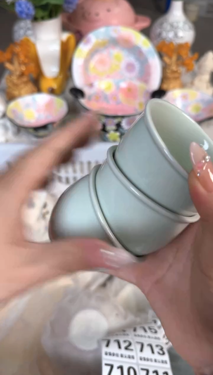 瓷片704默认微瑕15包邮库存1件