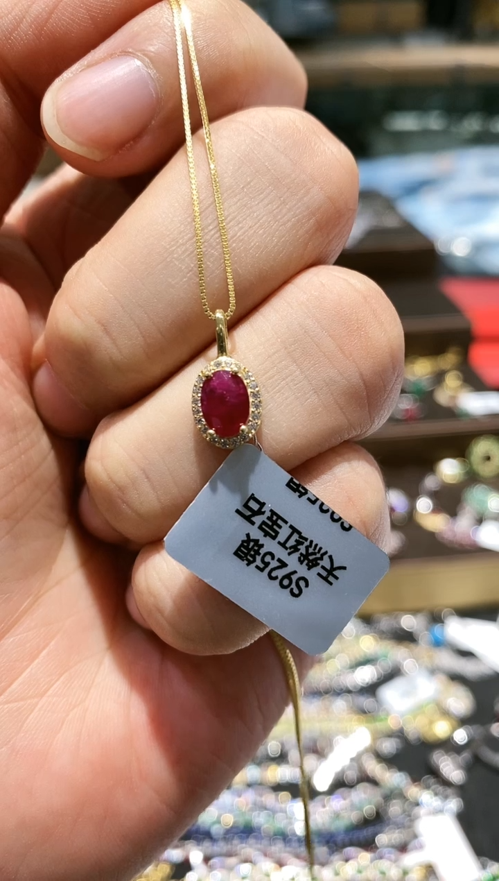 【闪购商品】红宝石颈饰银S925镶嵌吊坠