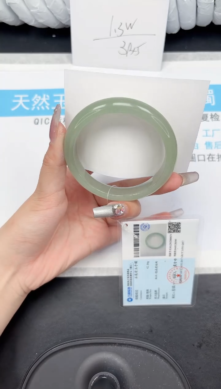 【闪购商品】石英质玉手镯未镶嵌220-58