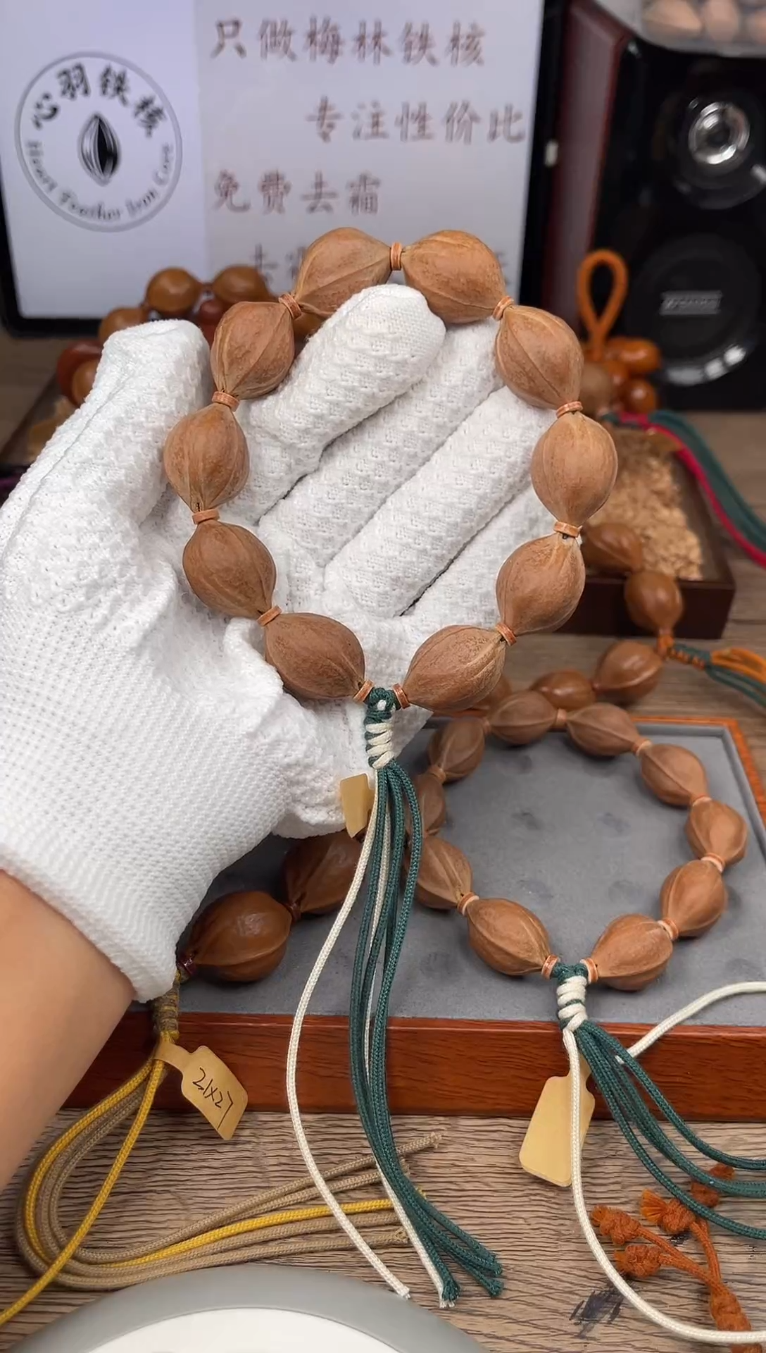 手串/手链橄榄核清*风19*26尺寸梅林铁核橄榄核手串