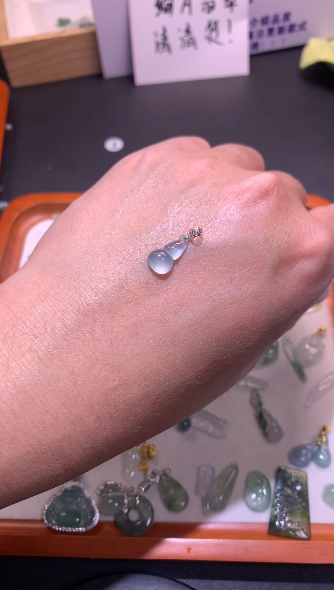 【闪购商品】翡翠吊坠(不含链)18K金镶嵌1