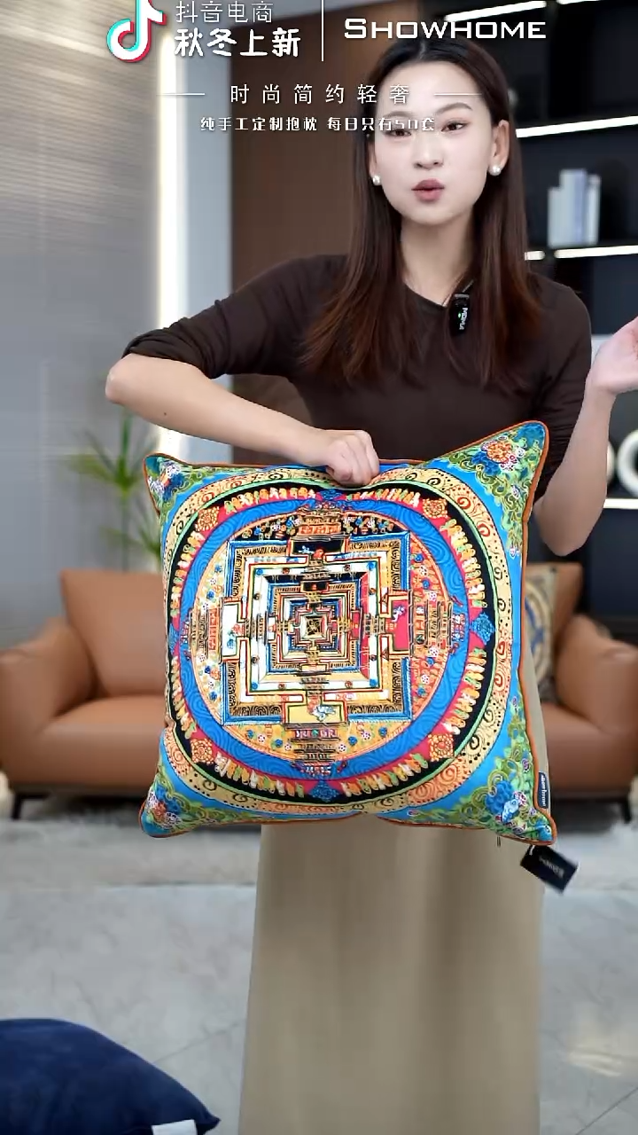 唐卡绿色50X50带芯