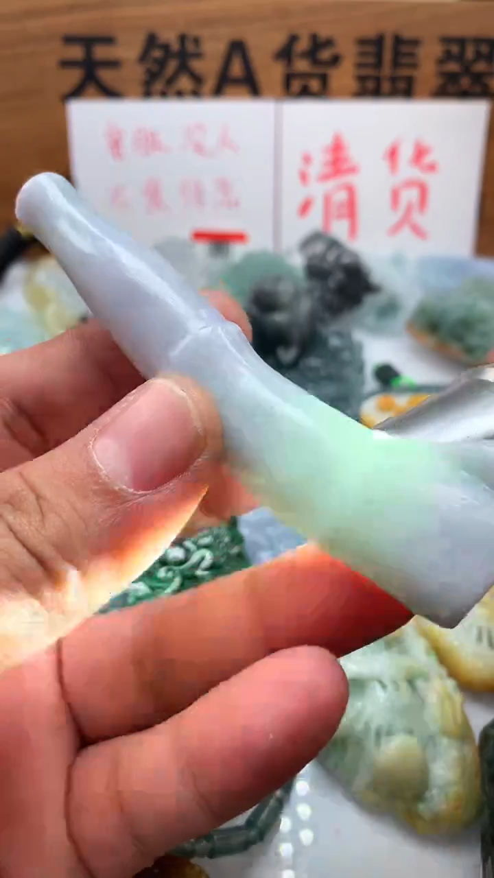 【闪购商品】翡翠颈饰未镶嵌保真天然A货翡翠