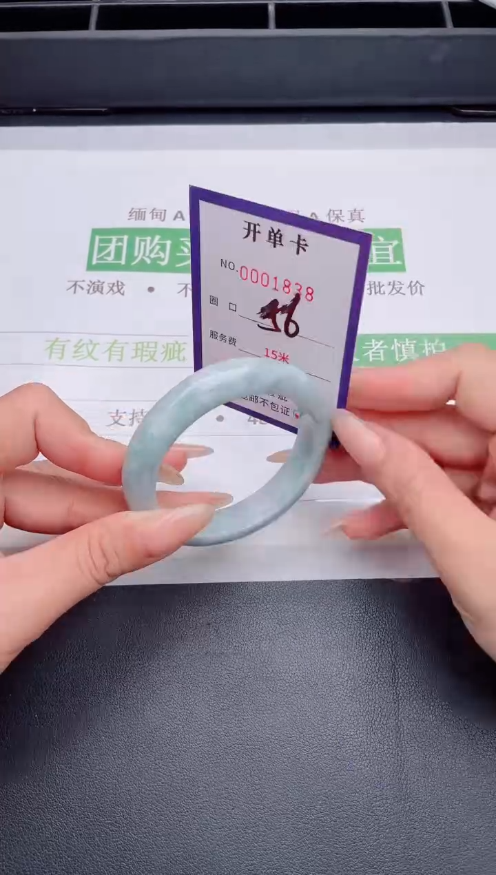 未镶嵌手镯翡翠翡翠手镯未镶嵌