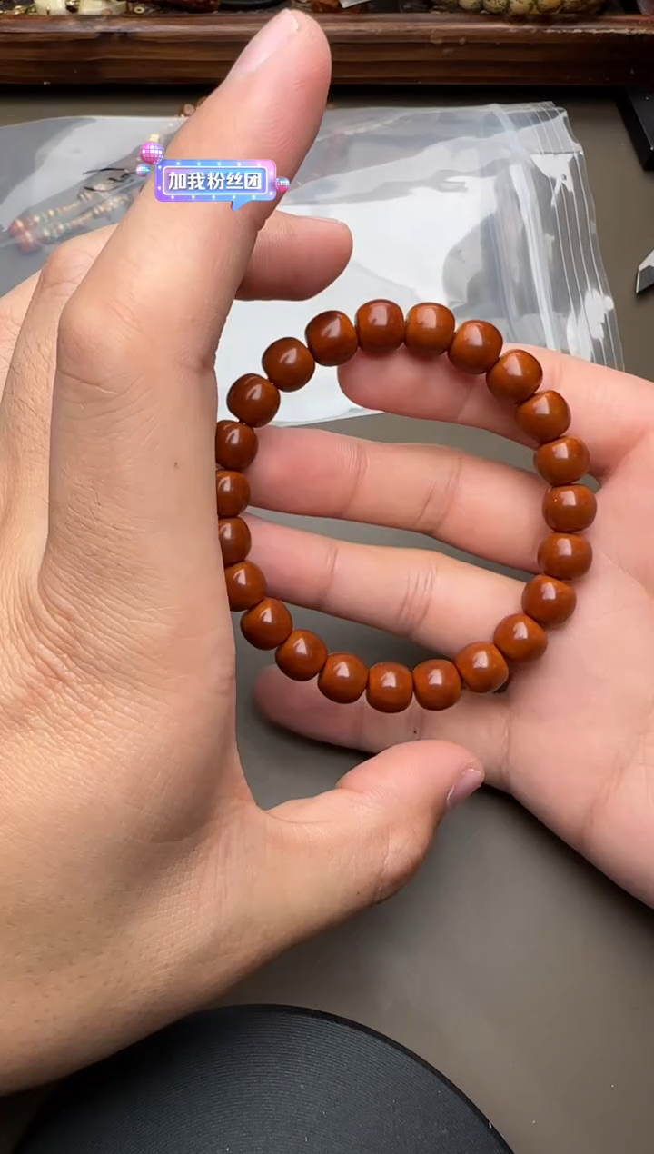 【闪购商品】猴头核桃手串猴头手串