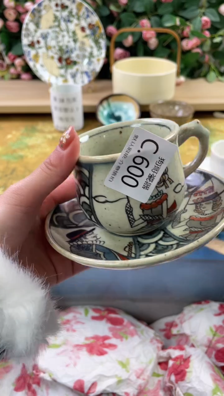 瓷片不****?600狗哥瓷器直播间111