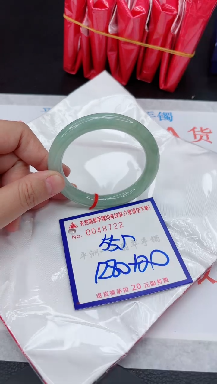 翡翠手镯未镶嵌1111111111