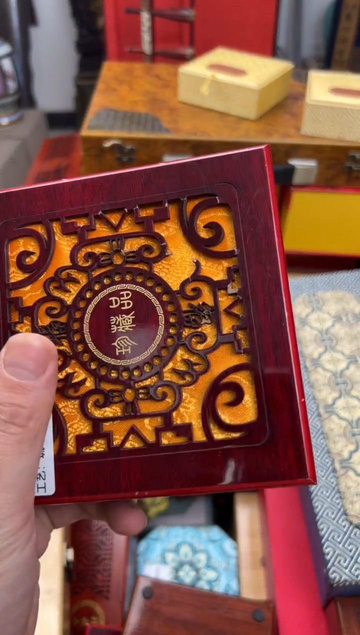 【闪购商品】木————————————云母三件套