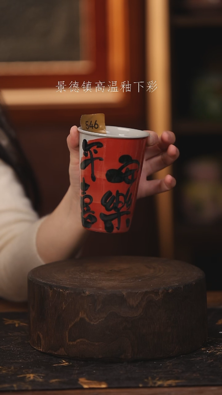 陶瓷景德镇高温釉下手绘陶瓷@L546@