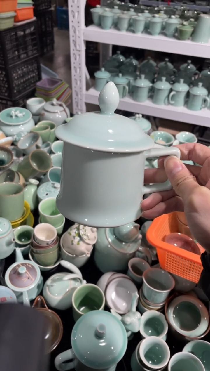 【闪购商品】特价 福利 青瓷 福利