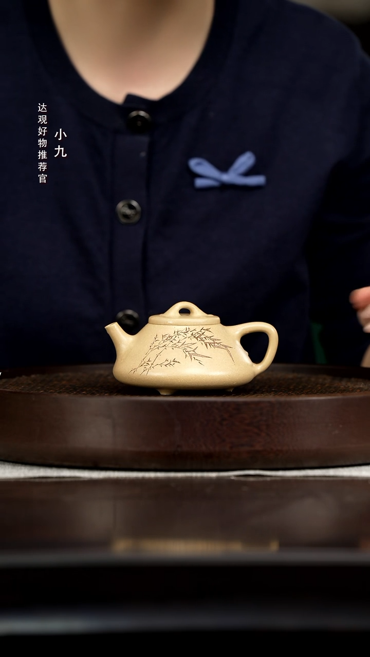 九DG40畏壶刘英杰子冶石瓢刻清泉本山绿200