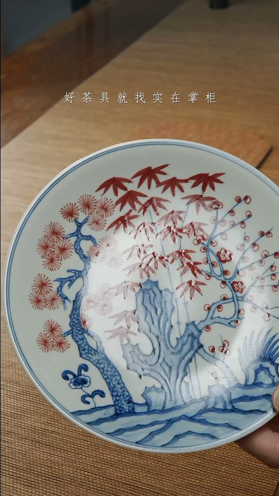 【闪购商品】摆件景德镇手工手绘茶具大器宛成