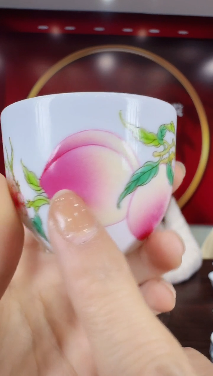 瓷003函夏非遗粉彩双桃主人杯