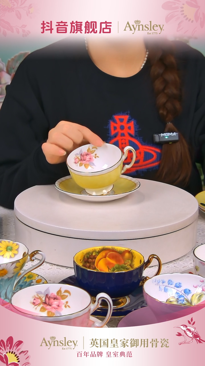 【闪购商品】36%以上骨粉骨瓷粉玫瑰单杯碟