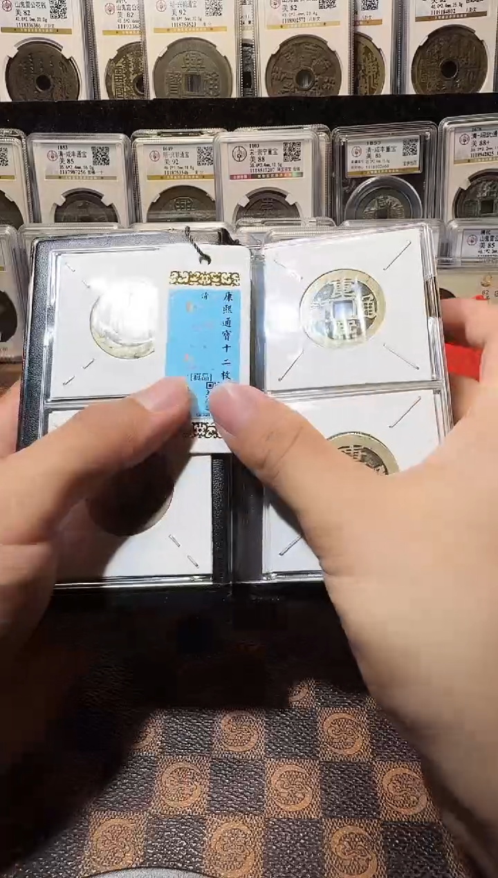 铜A658星龍闻德精品康熙十二枚册