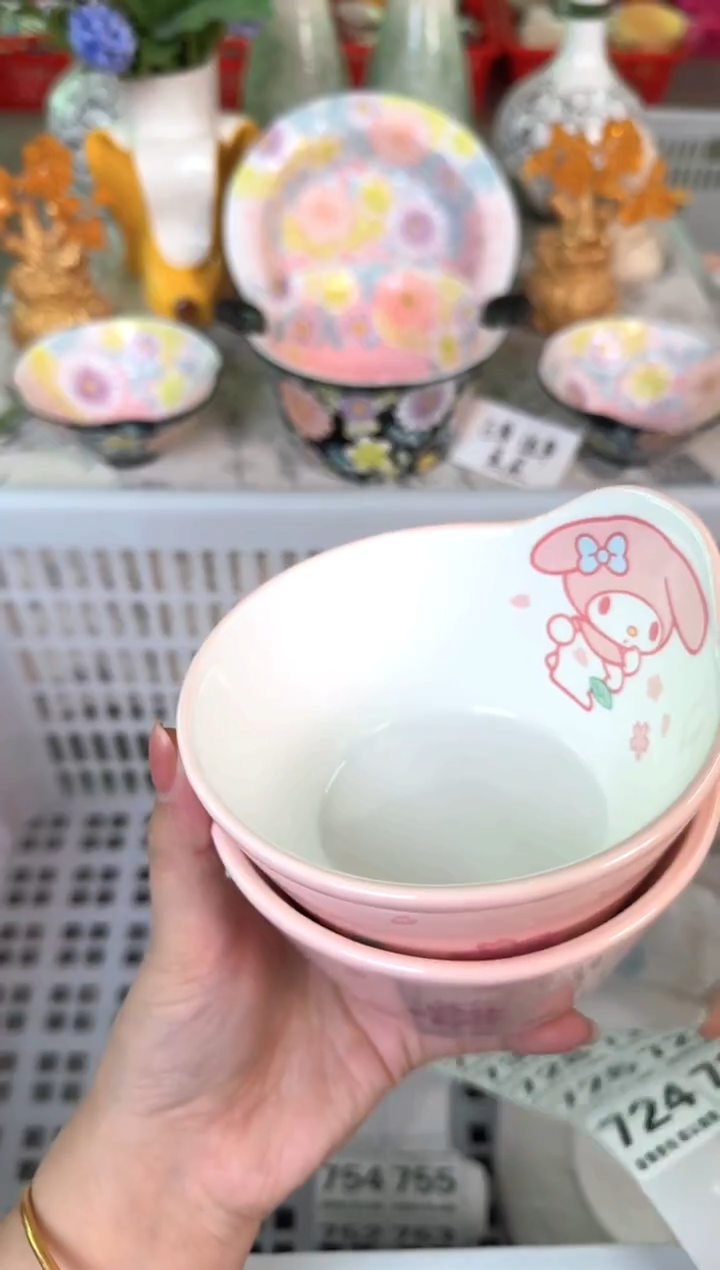 瓷片724默认微瑕15包邮库存1件