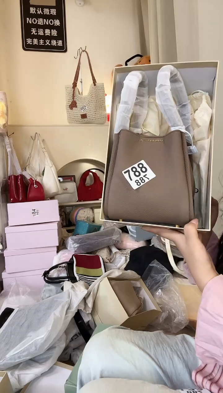 PU以直播间为准 默认微瑕788