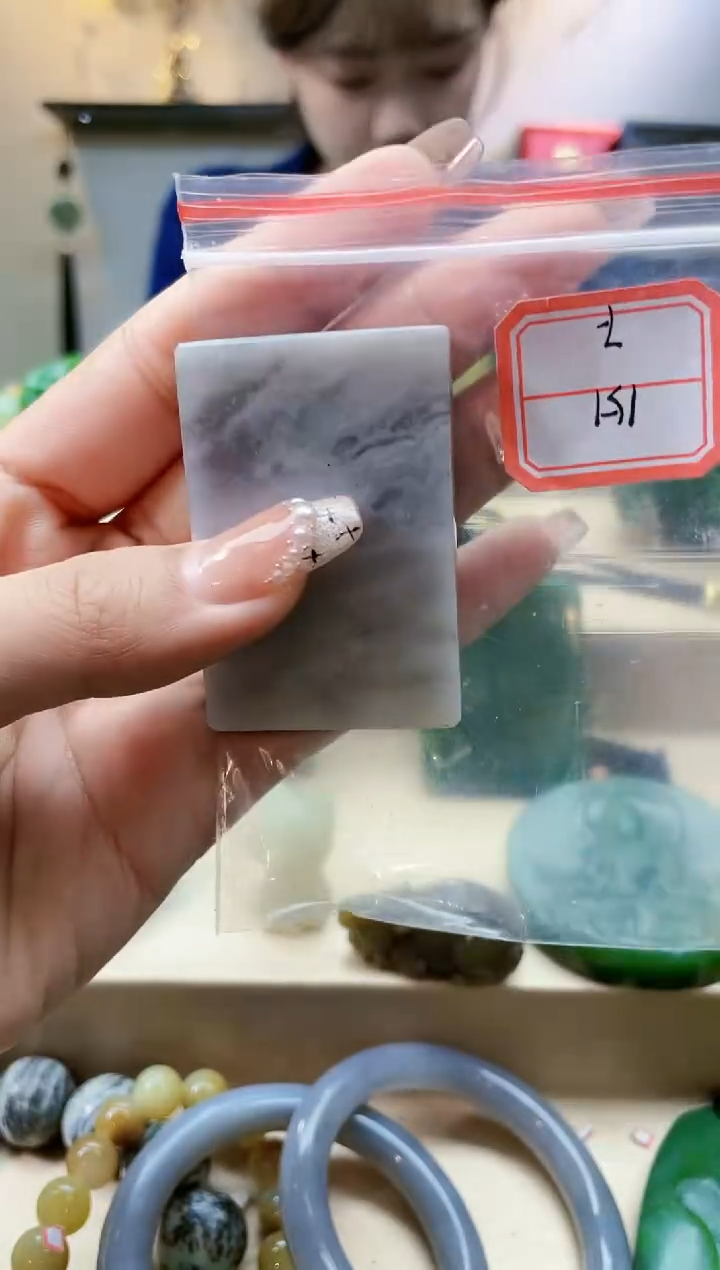 【闪购商品】和田玉挂件未镶嵌1