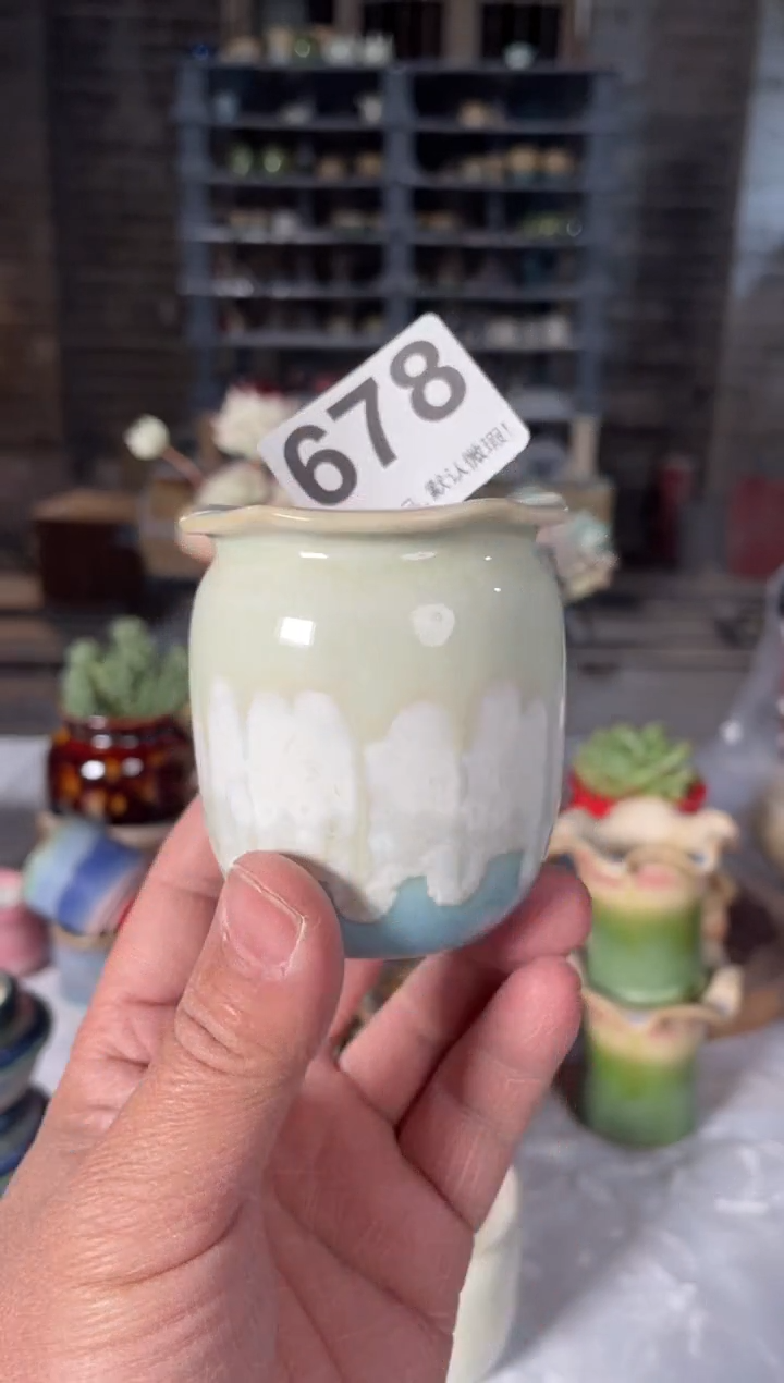 瓷片678小芳直播编号