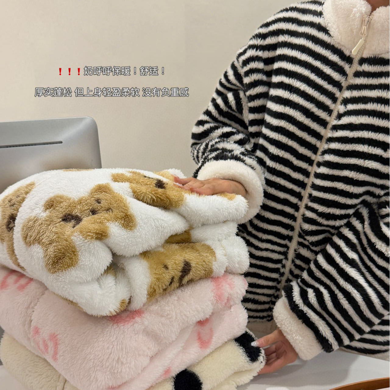 【条纹加绒加厚】爆款珊瑚绒加厚睡衣女两件套冬宽松慵懒家居服套装