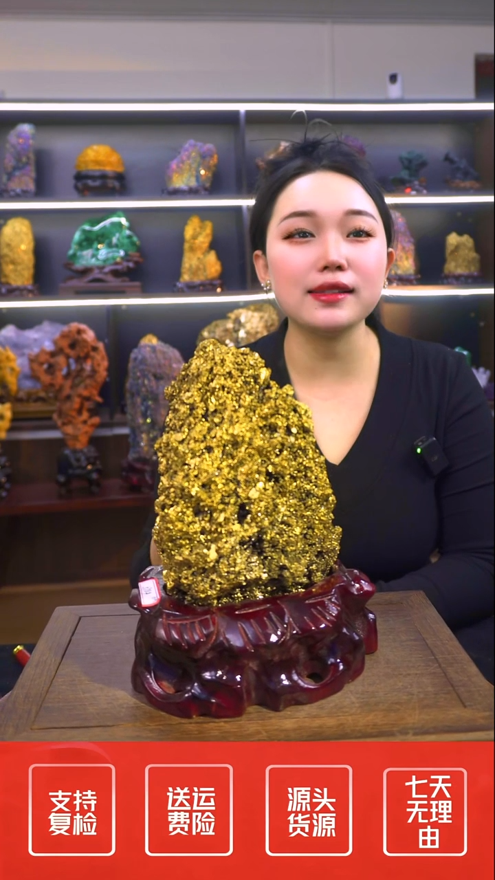 石材摆件一物一拍
