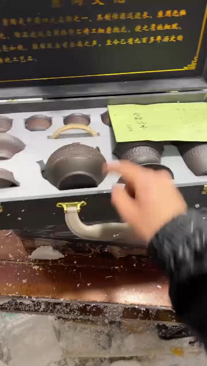 【闪购商品】其他其他其他其他其他