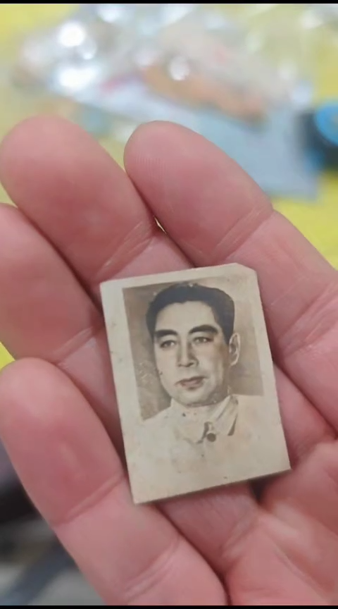 闪购商品直播间闪购商品-一物一拍-现场截屏-现场拍单-老物件收藏