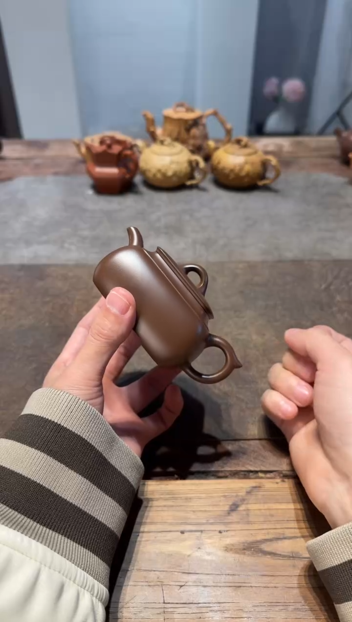 茶壶紫砂用*长四方 紫砂壶