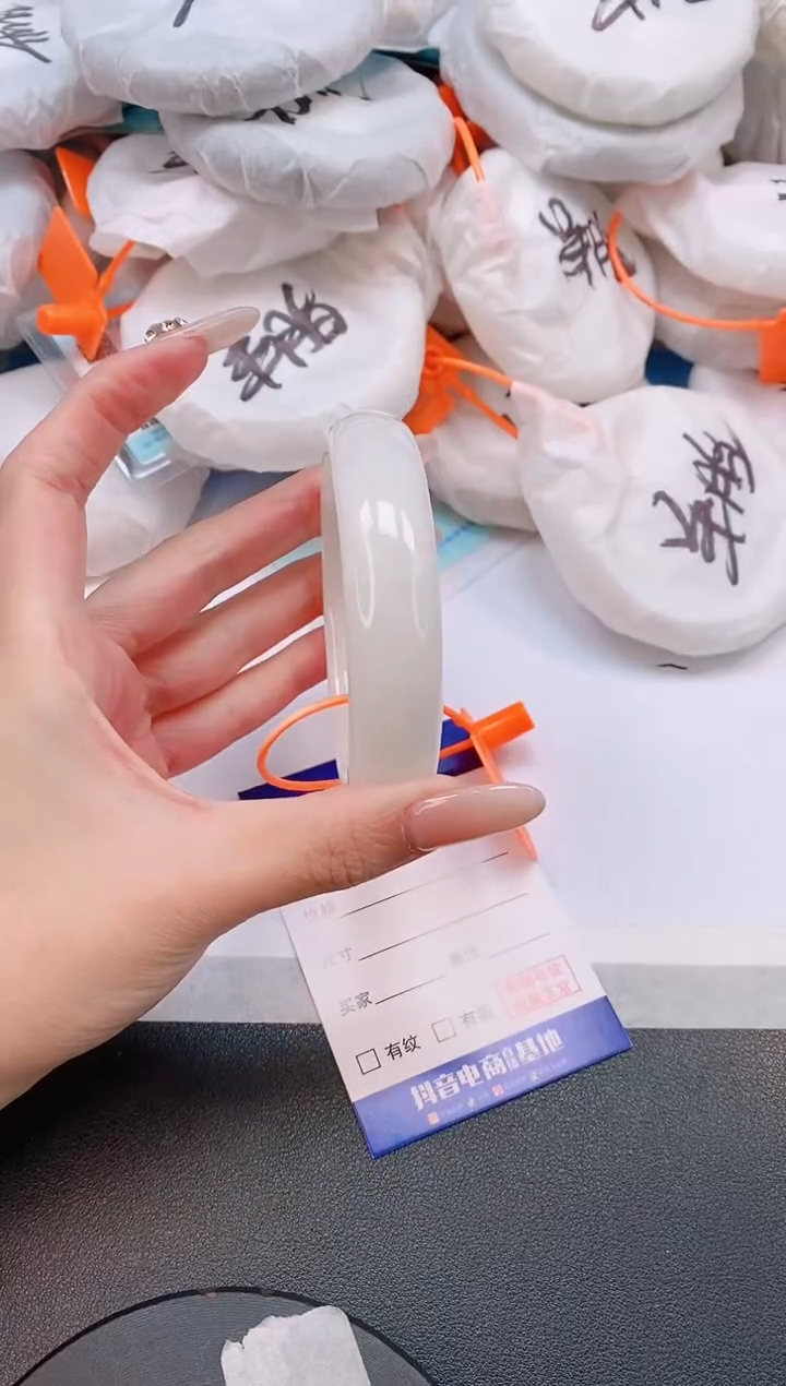 未镶嵌手镯和田玉7L79-60