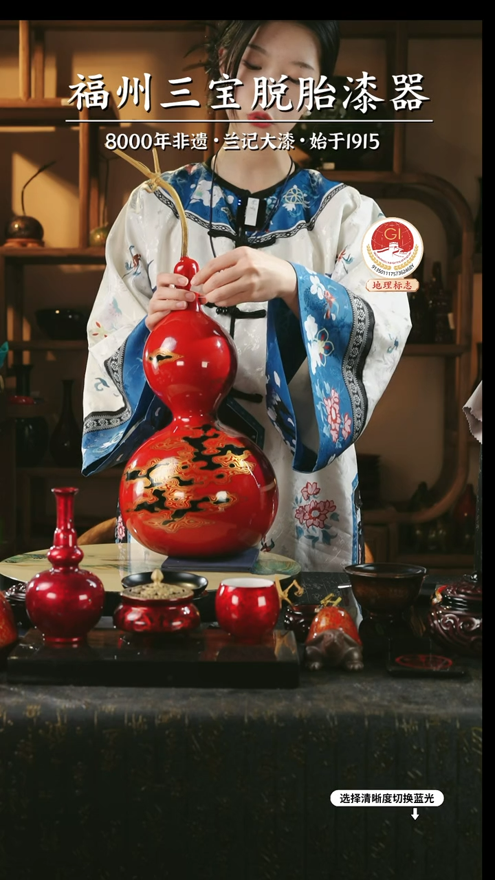 【闪购商品】大漆漆器 红金云纹大葫芦