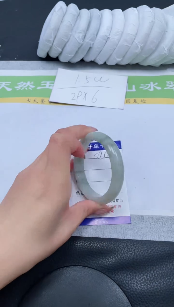 【闪购商品】石英质玉手镯未镶嵌A220-55+