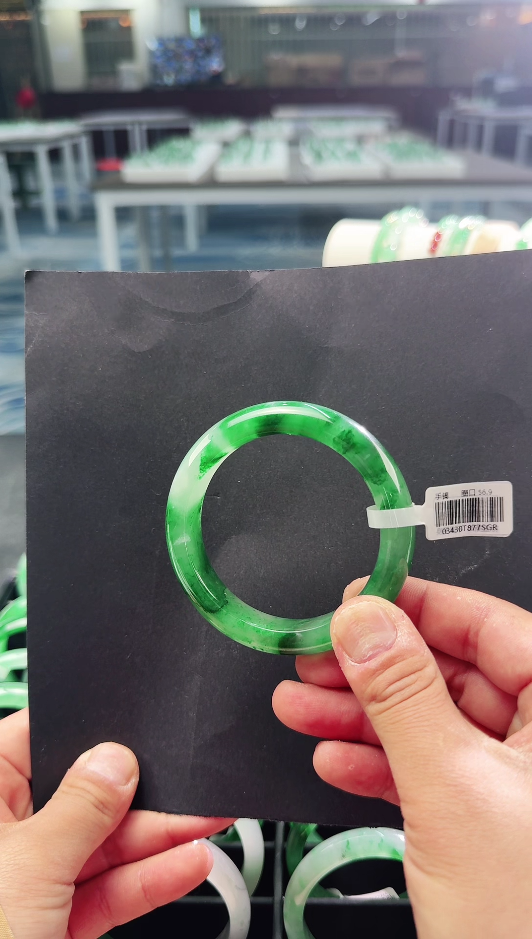 石英质玉未镶嵌手镯56.8