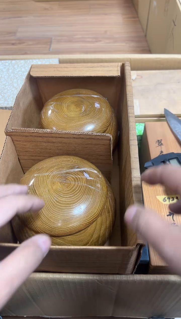 木山**山精美家居饰品摆件