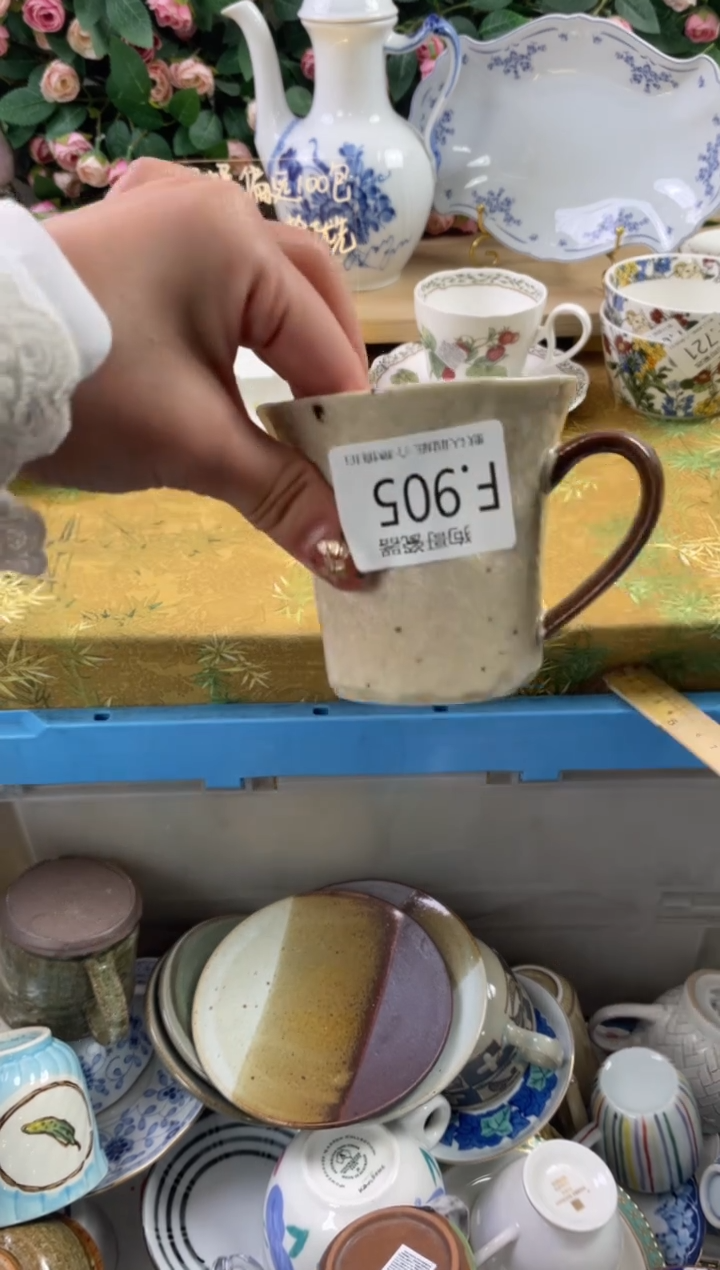 瓷片@****k905狗哥瓷器直播间111