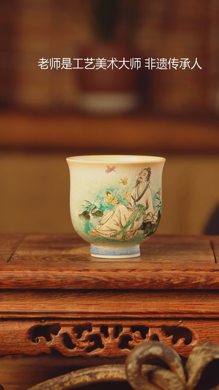 【闪购商品】老昌号手工手绘茶器