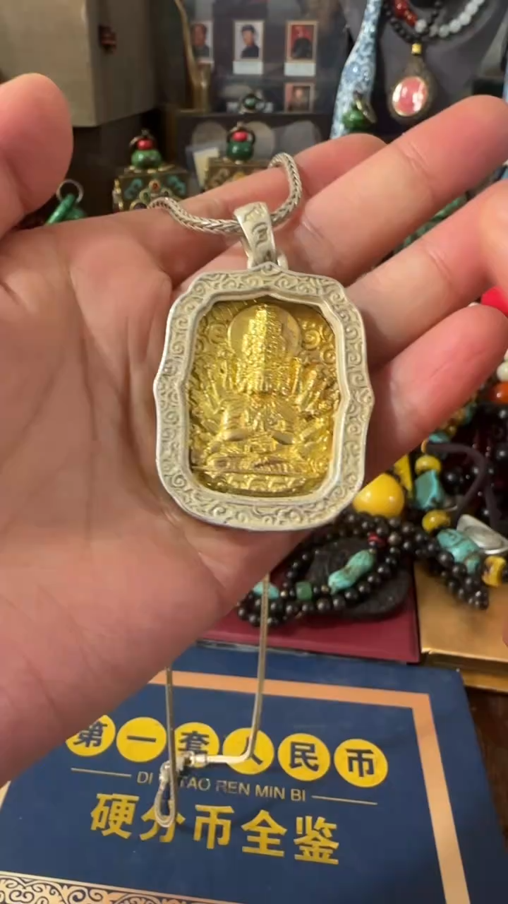 【闪购商品】撤店清仓好物分享