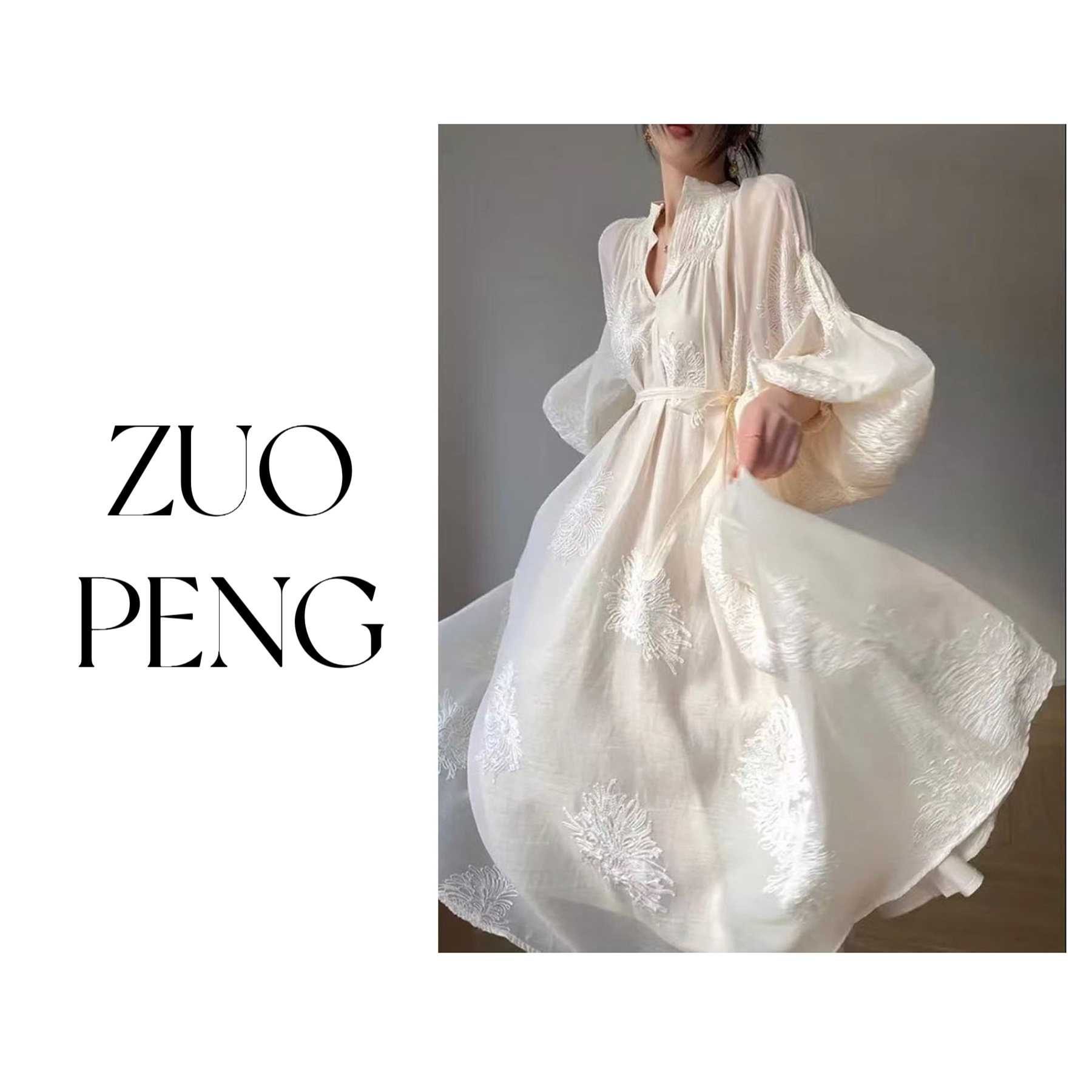 【ZUO PENG】法式灯笼袖长袖长裙重工刺绣连衣裙长裙