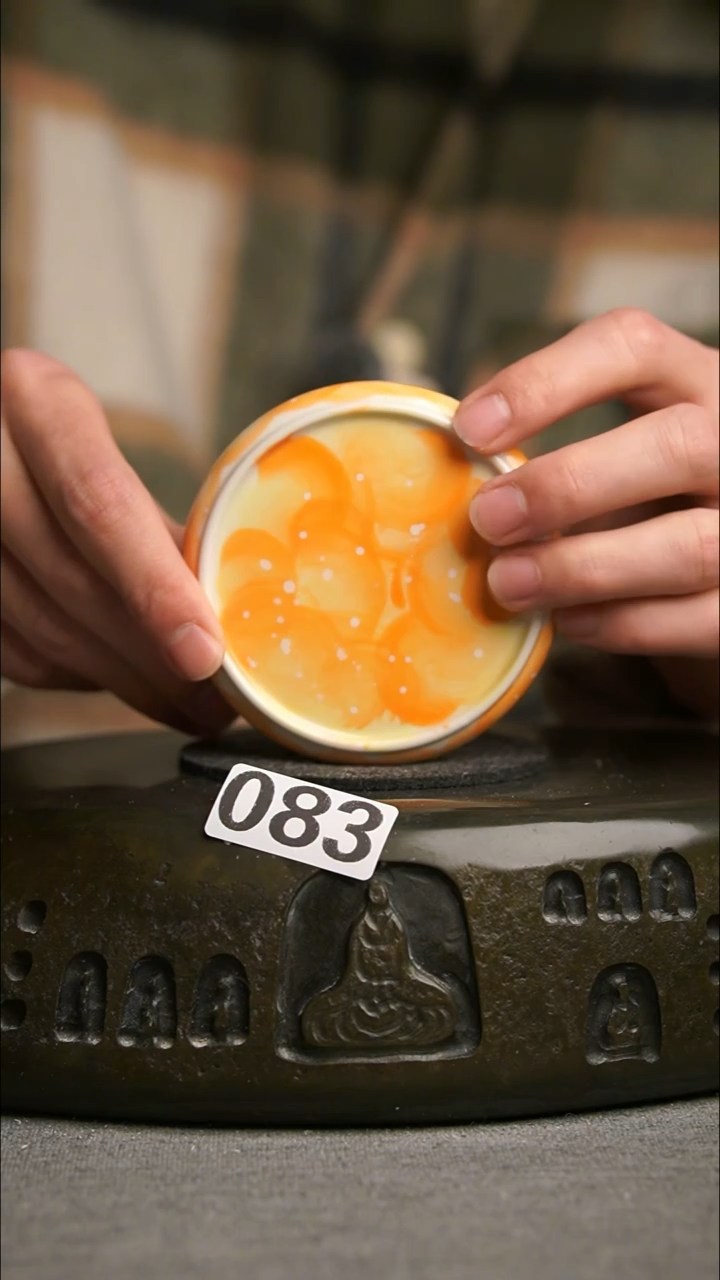 083景德镇陶瓷茶器系列