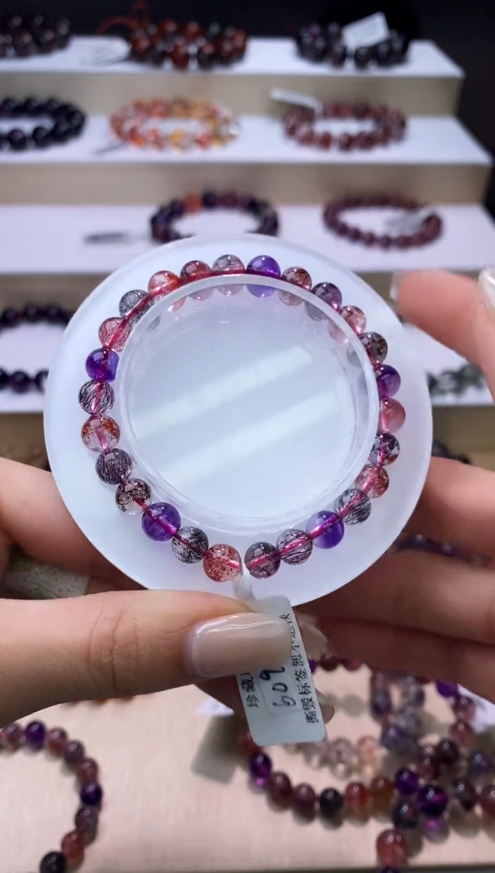 【闪购商品】水晶手链未镶嵌黑加仑超七7m+