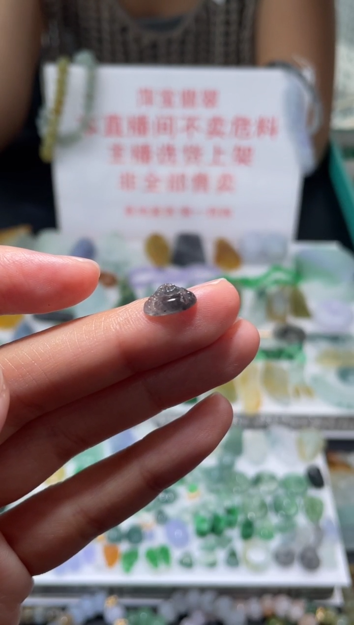 未镶嵌定制翡翠|毛货其它+0