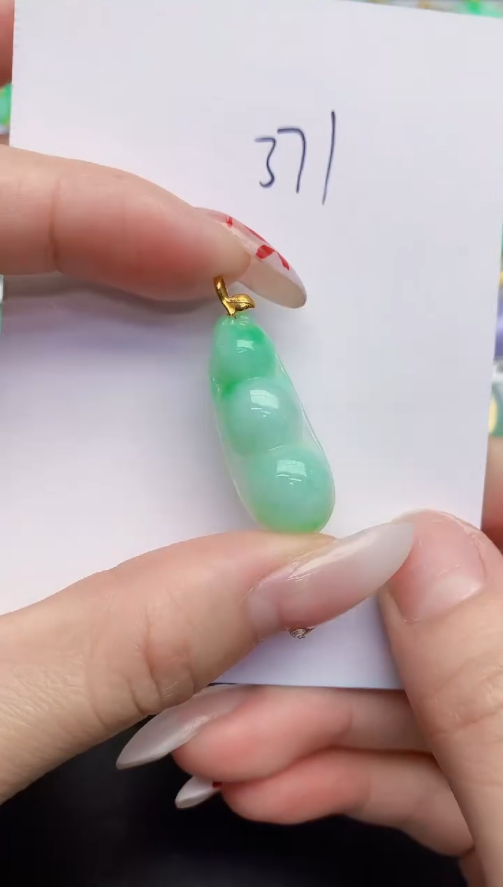 【闪购商品】翡翠颈饰18K金镶嵌00000000000