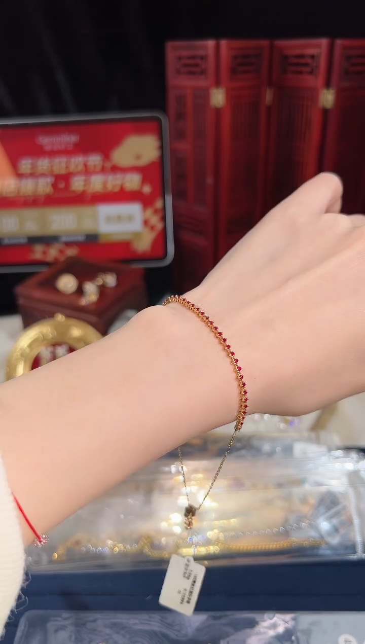 【闪购商品】红宝石手链18K金镶嵌BB4083#-Y#58