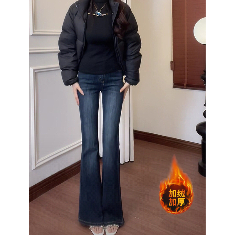 蓝灰色秋冬款加绒高腰气质微喇牛仔裤2025新款百搭修身显瘦喇叭裤
