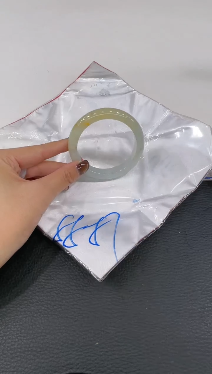 【闪购商品】翡翠手镯未镶嵌手镯