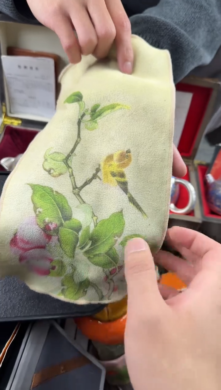 【闪购商品】0000000000000000