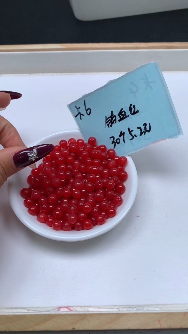 未镶嵌散珠玛瑙/玉髓C549 鸽血红6mm30个5.2元