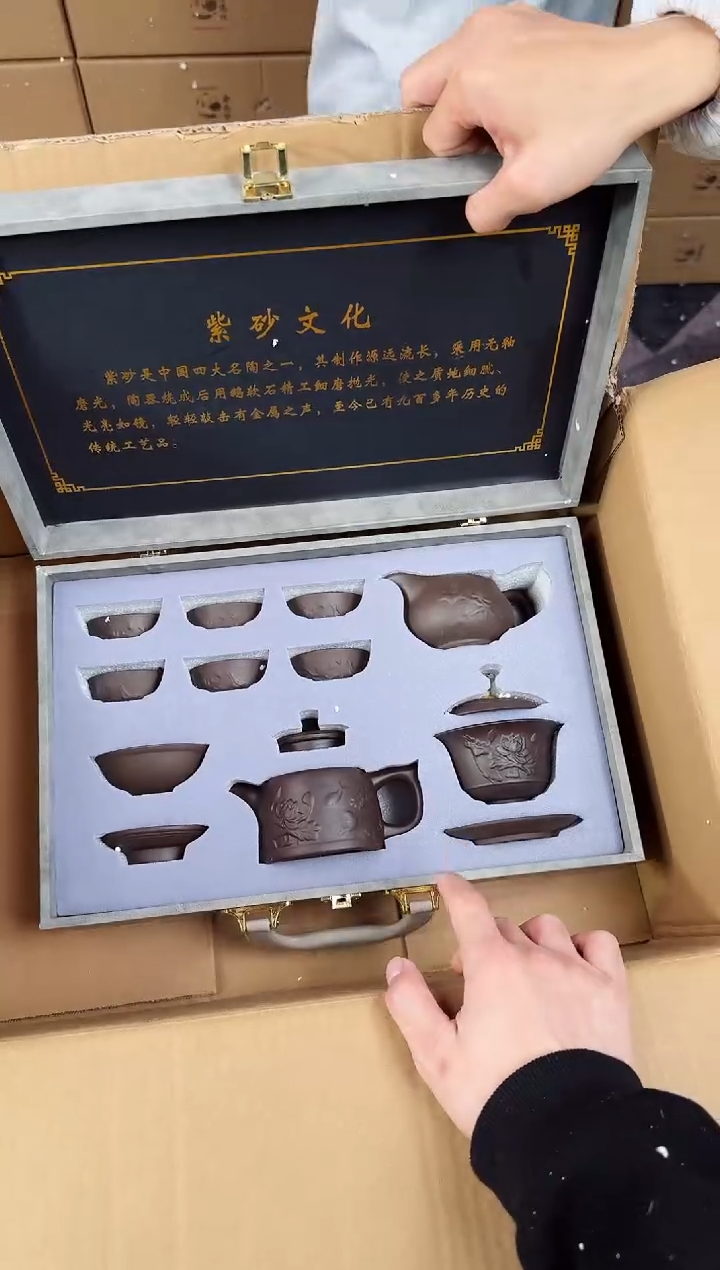 【闪购商品】知初山房清货商品链接@@888