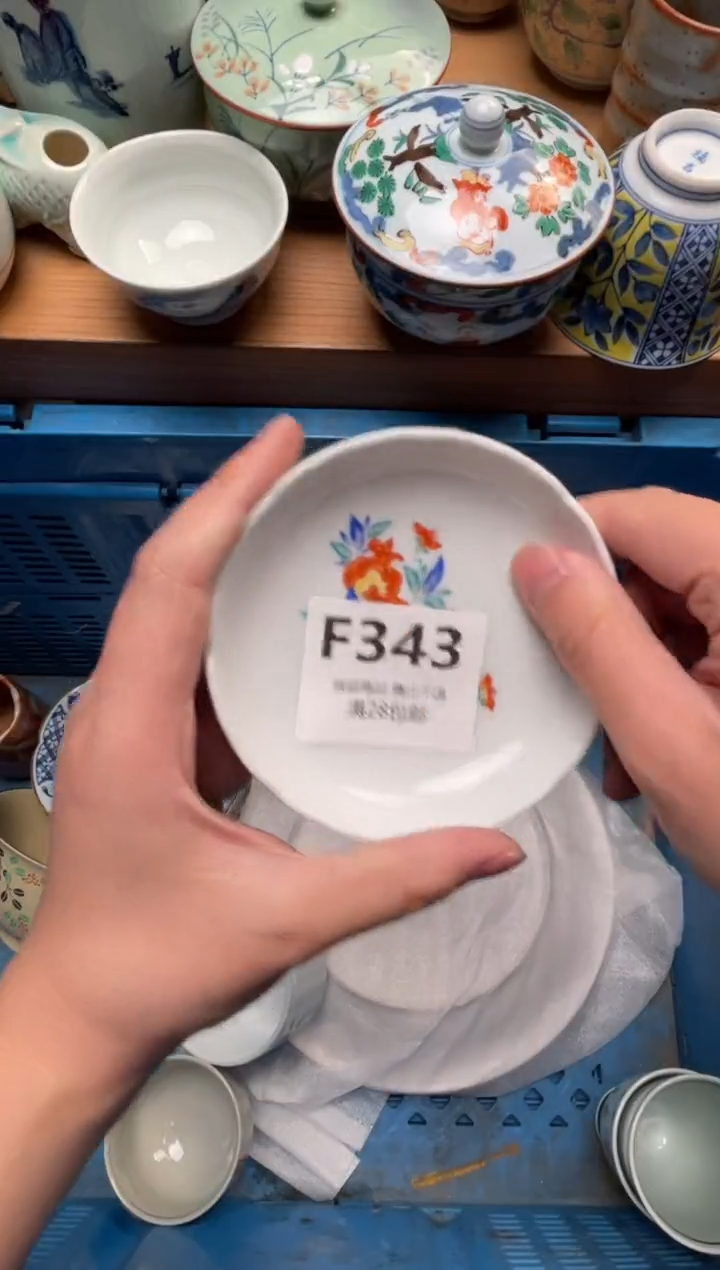 瓷片心**仰343        